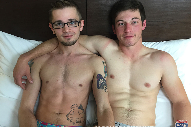 Logan & Joshua Bareback In Houston Image