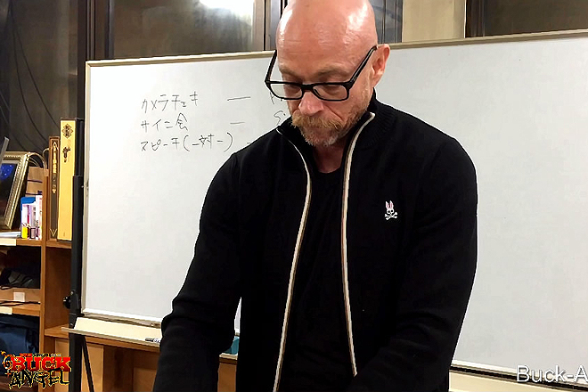 Buck Angel Japan Documentary Pt. 1 Image