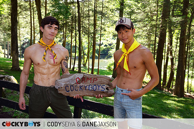 Cody & Dane Image